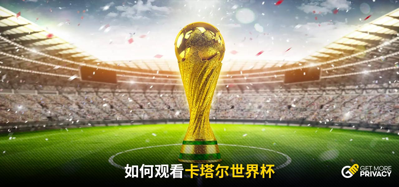 金塊需要